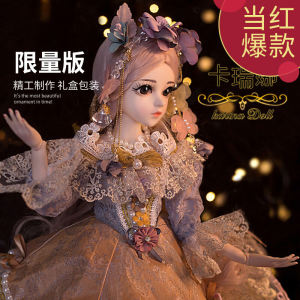 ตุ๊กตาเจ้าหญิงขนาดใหญ่พร้อมชุดเล่นสำหรับเด็ก ของขวัญวันเด็ก ตุ๊กตาเลียนแบบสวมใส่ ของเล่นสำหรับเด็ก ตุ๊กตาเจ้าหญิง