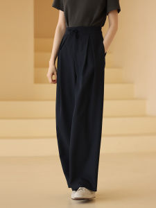 hacikis | Spring Work Slimming Drawstring Flare Pants