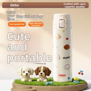 DEBO | School-use Portable Water Bottle