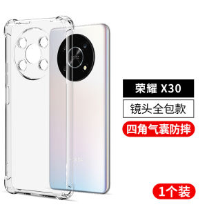 Applicable to Honor X30 Phone Case X30i Huawei X3o Huawei Max Transparent Silicone Protective Case Honor All-Inclusive Drop-Resistant Case Men and Women New Style I30x Couple Oi Fork 30 Fine Hole 5G