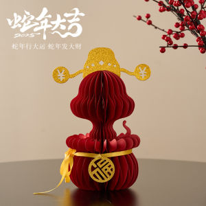 Creative New Year Decoration Snake Year 2025 Living Room Decor Festive Scene Arrangement New Year Crossing Home Decor Accessories