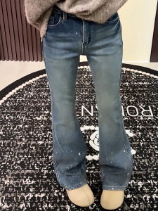 MANMI | Quần Jeans Dây Rộng Phía Cao Slim Fit