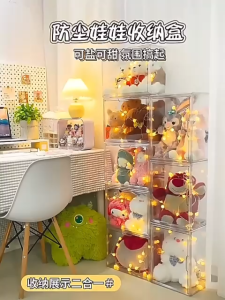 💟SOLUTION65💟 36H Dust Proof Toy Storage Box Multi Storage Purposed Clear Stackable Plastic Storage Bins with Magnetic Attraction Lid Dustproof Book & Cosmetic Display Cases Large Figures Collectibles Showcase Shoe Box Protection Organizer for Bags