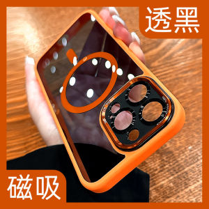 เคสโทรศัพท์มือถือแบบอะคริลิกสีส้ม Star Universe ดูดซับแม่เหล็กพร้อมเลนส์สำหรับ Apple 16Promax รุ่นใหม่ 17 โปร 15