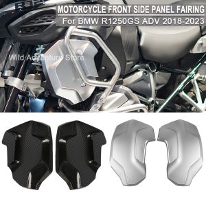 R1250GS ADV Motorcycle Radiator Frame Cover Front Radiator Guard Side Panel Fairing For BMW R 1250 GSA R1250 Adventure 2018-2023