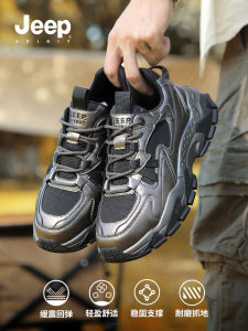 Jeepspirit Mens Outdoor Sports Shoes Thick Bottom Dad Shoes Casual Spring 2025 Youth And Middle-aged People Can Wear