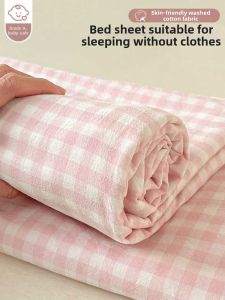 KAMONI | Non-Pure Cotton Mattress Protector 180cmx200cm