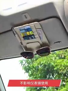 Multipurpose Car Sun Visor Pocket Pouch Bag Leather Card Sunglass Key Cover Clip Holder Hook Hanger Storage Pocket