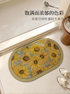 Sunflower Phong Cách Mỹ Tranh Sơn Dầu Thảm Thấm Hút Cửa Phòng Tắm Nhanh Khô Mềm Thảm Chống Bụi Bẩn Thảm Sử Dụng Tại Nhà Sàn