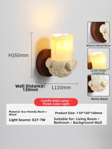 WEIXIANG | Vintage Candle Style Wall Lamp