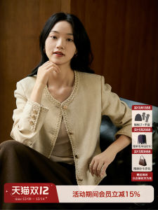 Elegant round Neck Linen Jacket Shiny Thread Small Fragrance Style Fashion Outerwear Autumn New Xhange Xianhange Galleria