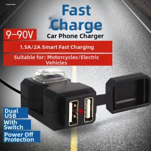 Multi-voltage Motorcycle USB Charger 12V-24V to 5V Fast Charging Adapter