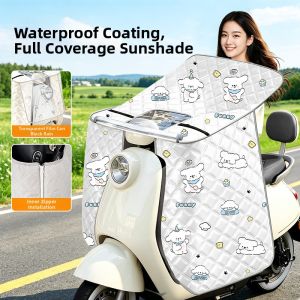 LUKSEN | Four Seasons Universal Waterproof Full-coverage Electric Vehicle Rain Cover