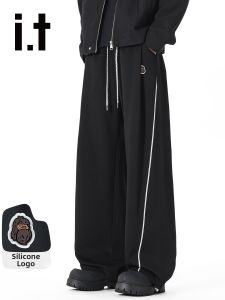 FINGERCROXX | Summer New Stripe Wide Leg Pants Casual Sport