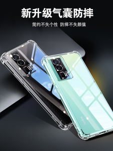 Transparent Silicone Protective Case for Xiaomi Redmi K60 Series Full Cover Anti-Fall Womens Version Ultra-Thin Shockproof