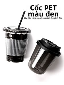LABAHUA | Ly Cà Phê Đá Mỹ Dùng Một Lần Màu Đen Có Nắp