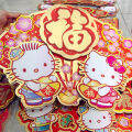 Hello Kitty Officially Authorized Gilded Spring Festival Couplets Stereo Couplet Door Sticker Door Width. 