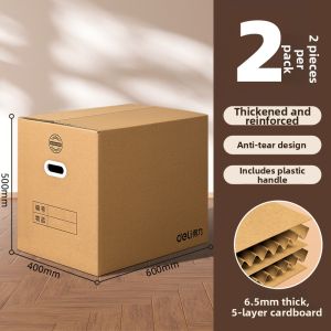 deli | Large Capacity 5 Layer Reinforced Cardboard Box