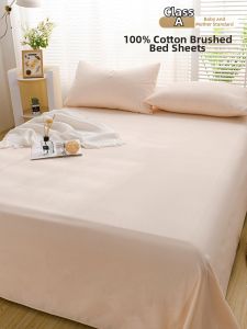 Kiss Dear | Thick Pure Cotton Bedding Set