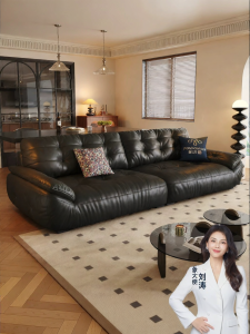 Pashaman | Vintage Cloud-like Leather Sofa Black