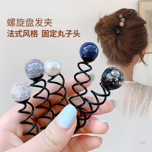 Simple Pearl Hair Clip Spiral Hair Styling Fixed Back Ball Head Accessory Easy to Use Hair Curler Tool Personal Grooming