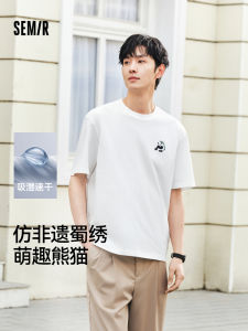 Áo Thun Nam Semir Tay Ngắn Thấm Hút Ẩm Nhanh Khô Thêu Gấu Trúc Mùa Hè 2025 Phong Cách Mới Dệt Kim Thường Ngày