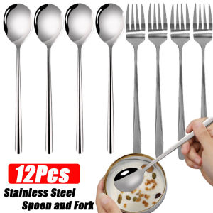 12 ชิ้น ช้อนและส้อมสไตล์เกาหลี / ช้อนทานอาหารสเตนเลสสตีล 304 คุณภาพสูงหนา / ช้อนด้ามยาวเกรดอาหาร / ช้อนเสิร์ฟอาหารขัดเงาสำหรับร้านอาหาร