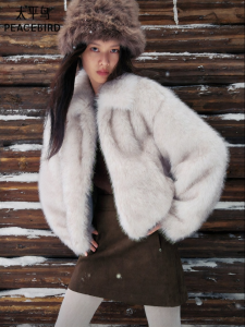 PEACEBIRD | Womens Boxy Cropped Faux Fur Coat