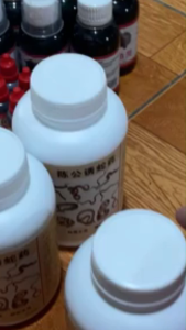 Bột Dụ Rắn Và Trăn Công Thức Phổ Rộng Siêu Nhạy Bẫy Hổ Mang Cạp Nia Rắn Nước Lọ 350g Hiệu Lực Dài Chemeng Store