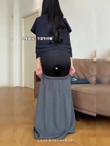 XIANYIJIAO | Loose Fitting Slimming A-Line Skirt for Plus Size