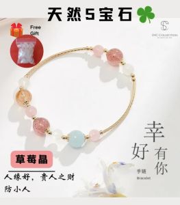 【SNC】<5宝石> 草莓晶月光海蓝宝粉晶发晶手鏈女 助爱情人缘口才Crystal Bracelet for Women Accessories Women Bangles Bracelets Gelang Tangan Perempuan