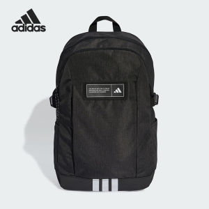 adidas | Summer Sport Large Capacity Backpack