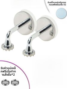 ตู้เก็บน้ำยาบัตริตาซีรีส์พิเศษแบบติดผนังด้วยแม่เหล็ก แห้งเร็ว อุปกรณ์ทำความสะอาดในห้องน้ำ สไตล์ญี่ปุ่น วัสดุอื่น ๆ