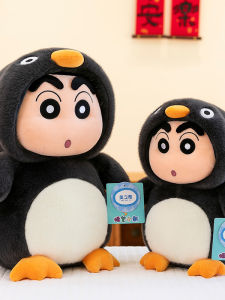 Đồ Chơi Búp Bê Nhồi Bông Hoạt Hình Kurokos Basketball Quà Tặng Sinh Nhật Cho Bé Gái Và Bạn Thân Của Bạn