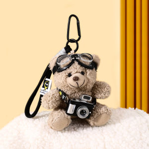 LONGKUI | Flash Camera Stuffed Bear Ornament