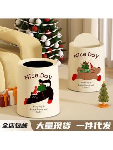 Thùng Rác Dung Tích Lớn Sang Trọng Có Nắp Trang Trí Phòng Khách Phòng Ngủ Thùng Rác Vệ Sinh Gia Đình Chất Lượng Cao Giá Cả Phải Chăng