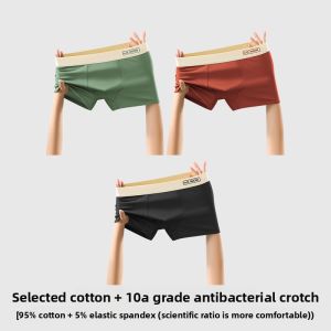 miiow | Pure Cotton Mens Underwear Breathable Boxer Shorts U-Shaped Design Mid Waist Flat Angle Briefs For Teenage Boys And Youth