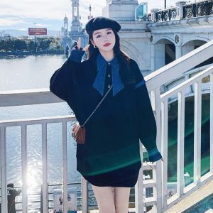 Casual Style Spliced Denim Dress Womens Early Autumn Korean College Style Age-Defying Sporty Straight Sweatshirt Dress