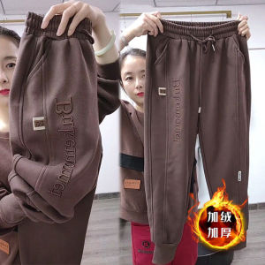 Quần Cotton Dày Cao Cấp Thêu Chữ Harlan Cho Nữ Phong Cách Thường Ngày Thiết Kế Bất Đối Xứng Dày Và Ống Rộng