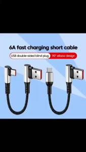 Olaf | 25CM 50CM Short USB C Cable 6A Double Elbow USB C To Type C Fast Charging Cable Power Bank Wire For iPhone 15 USB Type C Cable