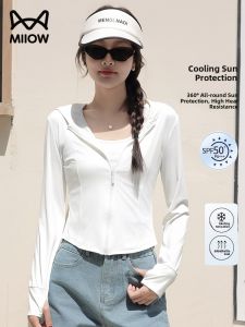 miiow | White Ice Silk UV Protection Clothing Womens Summer Thin Yoga Wear Slim Fit Open Cardigan Top Breathable Long Sleeve Zipper