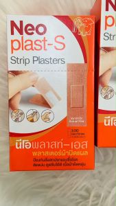 แพ๊กเกจใหม่ล่าสุด Neoplast-S Strip Plasters นีโอพลาสท์เอส พลาสเตอร์ผ้า100ชิ้น/กล่อง (1กล่องและยกแพ็ค3กล่อง )