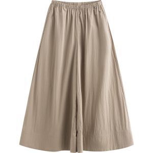 Toyouth | Quần Rộng Dưới Dài đến Caviga