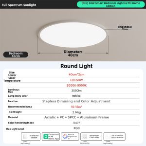EUROB | Eye-Protecting LED Ceiling Light