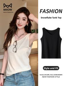 miiow | Cat Woman Wide Shoulder Strap Vest Women Summer New Breathable Thin Sleeveless Top Underarm Concealing Casual Inner Wear