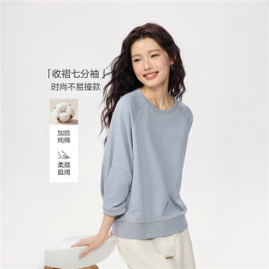 Cotton Comfortable Loose Fit Top