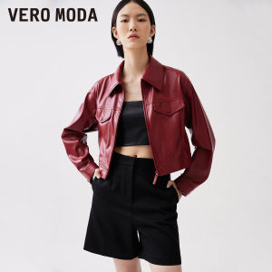 Vero Moda | Áo Khoác PU Dáng Thẳng Cổ Đứng Sang Trọng