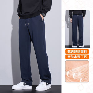 True Weave Mens Casual Straight Leg Pants Autumn Spring Summer Fashionable Versatile Loose Fit Sports Style Long Trousers