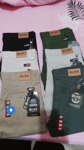 Celana Chino Pria / Celana Panjang Chino / Celana Chino Pria Distro / Celana Panjang Pria Distro / Celana Chino Pria / Celana Panjang Pria