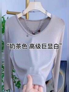 Áo Thun Dài Tay Cổ Chữ V Màu Trơn Đơn Giản Đa Năng Cho Nữ Mùa Thu 2024 Áo Lót Bên Trong Giúp Thon Gọn Hợp Thời Trang